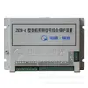 Dispositivo Integral de Protección de Iluminación y Señalización por Microcomputadora Tipo Zmzb-6 Electro-Óptico, Protector para Minería