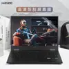Para película de teclado Shenzhou Ares T8 Pro película protectora de teclado QNLYS03 cubierta de tecla de portátil almohadilla antipolvo