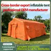 Exportação transfronteiriça laranja tenda inflável de emergência 5 * 8 m
