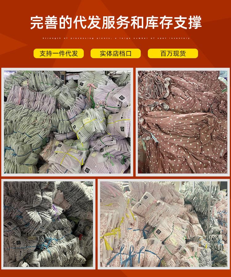 详情图02.jpg