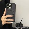 Adecuado para Apple 17 Agujero Grande Calidad de Gama Alta Fibra de Carbono Soporte Magnético Fuerte iPhone 17 Pro Anticaídas Funda para Teléfono