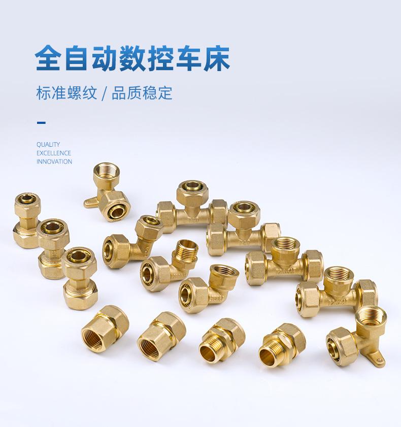 卡套式-弯头-现货-详情页211_05
