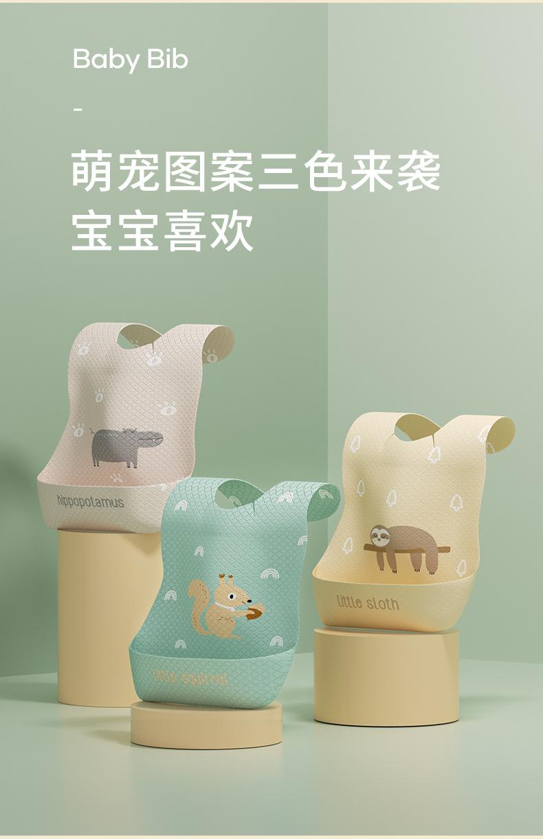 一次性围兜详情_03