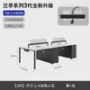 E0 Conjunto de Mesa e Cadeira de Escritório Ecológico para Funcionários, Mesa de Escritório Simples Moderna com Divisória, Mesa para Estação de Trabalho