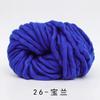 Lana Ice Island super gruesa extra gruesa DIY sombrero bufanda bufanda bufanda lana 250g tejido a mano manta lana gruesa al por mayor