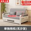 Cama Sofa de Doble Propósito Plegable Individual, Algodón y Lino Integrados, Se Puede Usar como Sillón Reclinable o Silla, Multifuncional Nuevo Estilo Desplegable para Balcón y Dormitorio