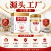 Crema para eliminar manchas con extractos de plantas, suave y no irritante, para marcas de acné, cicatrices de acné y manchas de la edad, uso externo, venta al por mayor