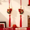 Decoraciones Año del Cordero 2027 para Año Nuevo y Festival de Primavera, Símbolos de Fortuna para Inauguración de Casa, Decoración de Sala de Estar para Casa Nueva, Decoraciones Colgantes para Sala de Estar