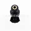 Aplicable a Volkswagen Santana 3000 Santana 06 inyector de combustible 0280156237 06B906031D
