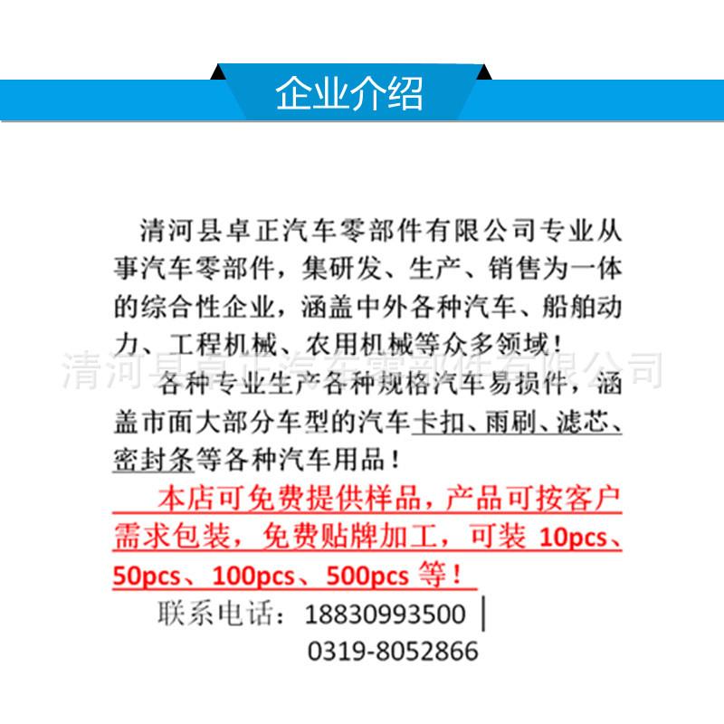 T4_1YSXX3][DUV~}Z6)0_$C_副本