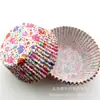 Suministro de fábrica set de vasos de papel, charola de papel para pastel papel de grado alimenticio sin grasa