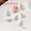 Decoraciones para Uñas de Aleación con Pedrería de Navidad Estilo Nuevo Lujo Ligero Pedrería Incrustada Perla Árbol de Navidad Pedrería para Uñas Accesorios Decorativos 3D