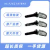F2Gz1A189A Es Adecuado para Ford F-150, Explorer, Mustang, Edge, Lincoln Continental, Mkx, Etc., con Alta Precisión