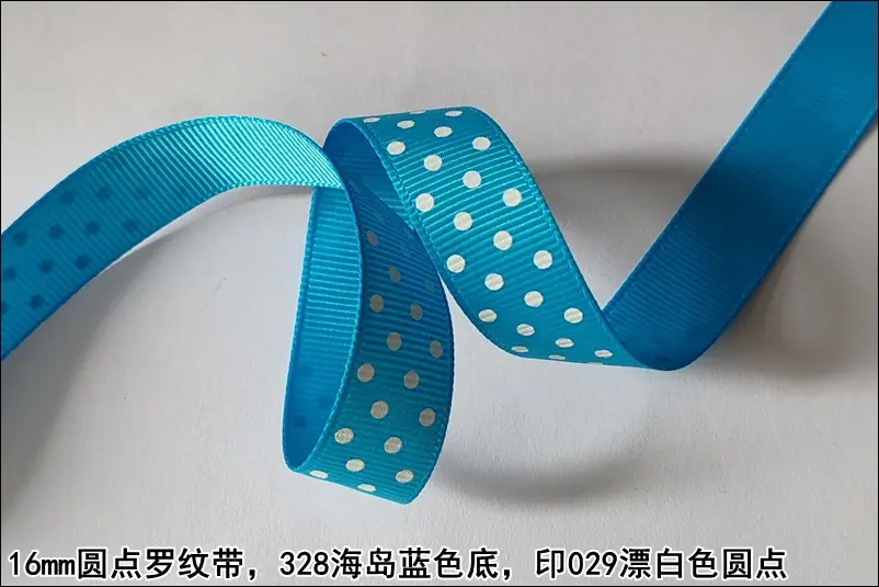 16mm圆点罗纹带