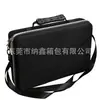 Adequado para Bolsa de Armazenamento de DVD Player, Bolsa de Ombro Portátil Anti-Queda, Caixa de Armazenamento à Prova d'Água e à Prova de Choque de Eva