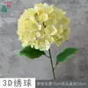 Hortensia 3D Tallo Único Hortensia Anna Arreglo de Escenario Flores Artificiales Arreglo Floral Romántico para Boda Flores Artificiales Decorativas