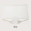 Ropa Interior Femenina Sin Costuras, Fresca y Amigable con la Piel, Transpirable, Antibacteriana, Calzones Deportivos para Mujer, Entrepierna Extendido, Shorts de Seguridad para Mujer