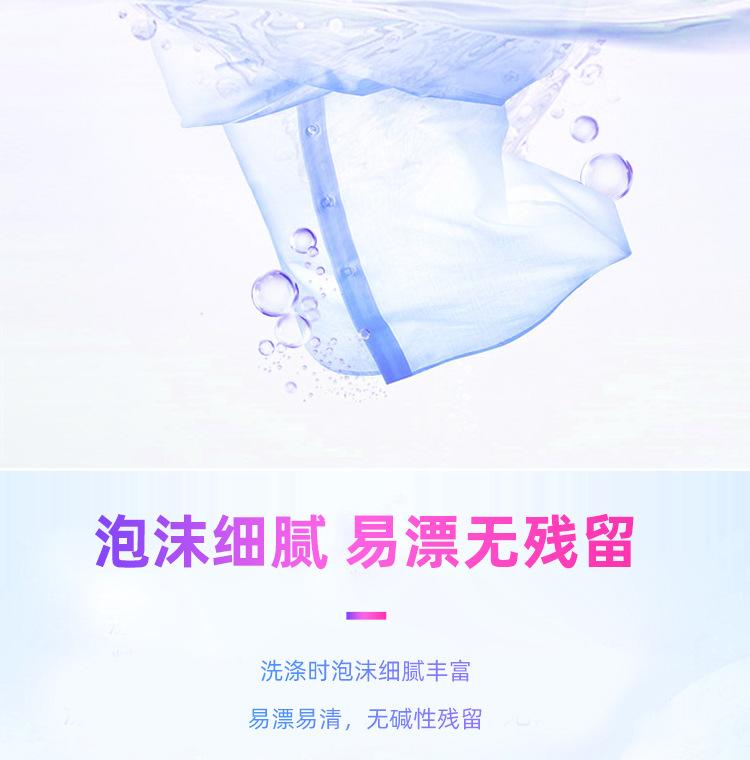 未标题-1_07.jpg