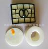 Compatible con Espuma y Filtro NV650, Pantalla de Filtro NV651, NV652, NV750R