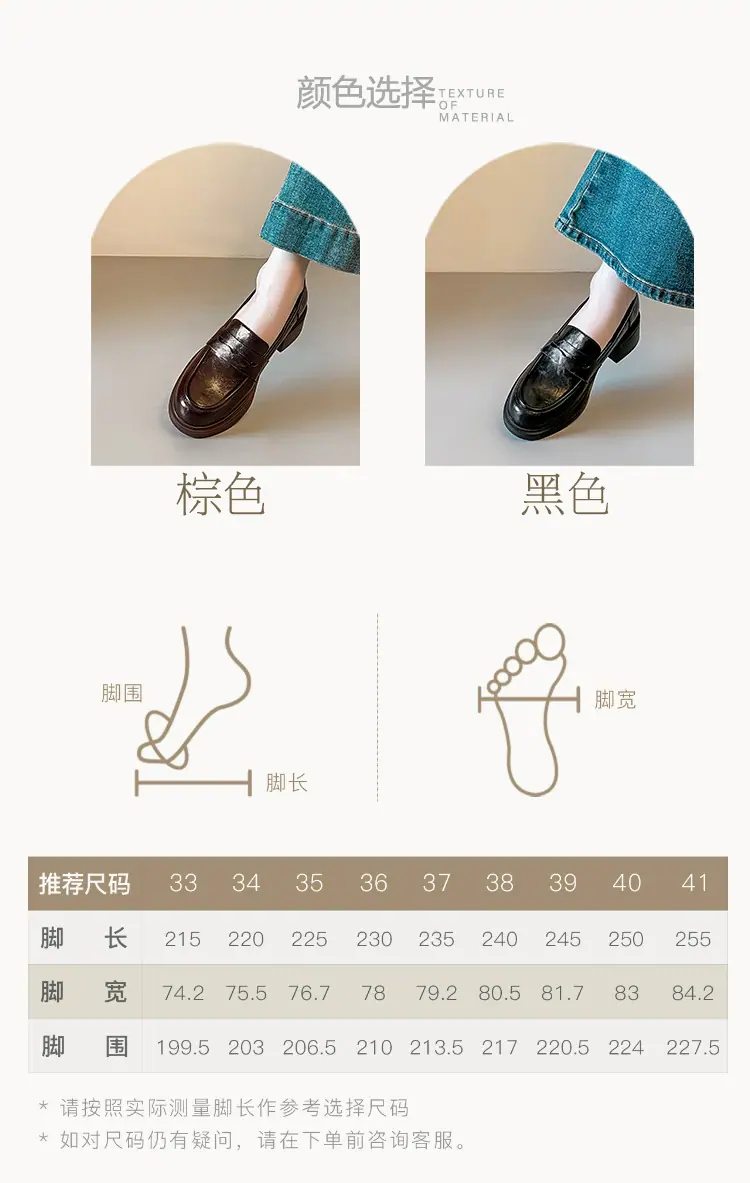 详情 (4).jpg
