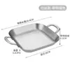 Plato para Snacks de Acero Inoxidable con Doble Asa Borde Recto Plato Cuadrado Profundo Plato Cuadrado Coreano para Barbacoa Papas Fritas Base Plana Dorada Bandeja Fondo Comercial