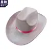 Sombrero Vaquero con Hebilla de Cuerda con Brillo Amarillo Sombrero Vaquero Occidental Sombrero Vaquero con Polvo de Brillo Dorado Sombrero Vaquero de Brillo Compuesto para Halloween