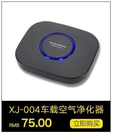 关联促销_03.png