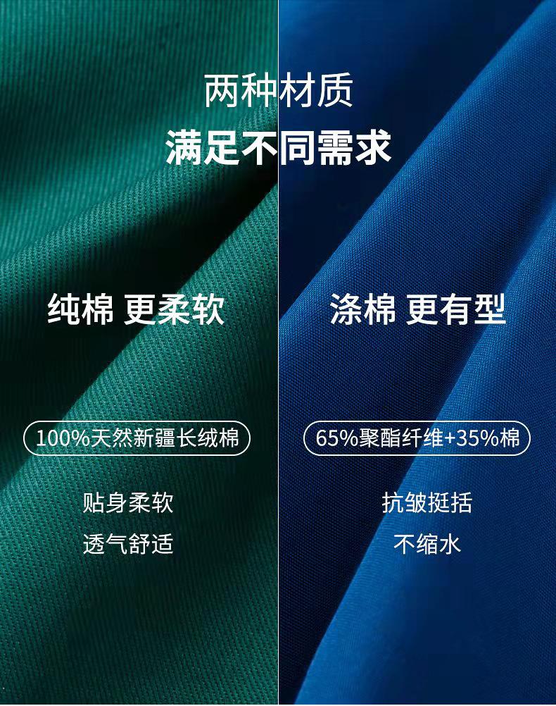 3c972fbbdd9452562fbde551822483