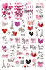 Suministro Transfronterizo B023-B034 Pegatinas para Uñas Día de San Valentín 12 Estilos Se Pueden Empaquetar por Separado