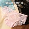 2025 Nova Sexy Fina Cinto Oco Lótus Renda Cueca Feminina Cintura Baixa Ultra-fina Transparente Malha Cuecas para Mulheres