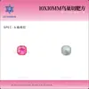 Decoraciones de Cristal Cortado en Forma de Nido de Pájaro de 10 mm para Uñas, Materiales DIY, Accesorios de Uñas Portátiles, Xiaohongshu