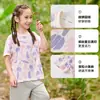 [100% Algodón] Ropa Infantil Cotton Hall Camiseta de Manga Corta para Niños Tipo Algodón Puro Superior Antibacteriano para Niños y Niñas Ropa de Verano