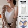 Camisola Blanca para Mujer con Traje Acolchado y Top Interior para Verano Ropa Exterior Sin Mangas para Fondo Hermoso Sujetador de Espalda Todo en Uno