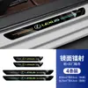 Pegatina Protectora Anti-Golpes de Color Láser para Estribo de Coche Lexus Es/Rx/Ls/Lm/Nx/Ux/Lx