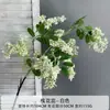 Estames de Flor de Sophora Flor Artificial Casamento Salão de Casamento Paisagismo Decoração Teto Flor Artificial Ornamentos de Entrada de Casa Flor Artificial