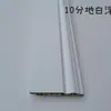 Rodapé de Fibra de Bambu Decoração de Casa Adesivo de Parede Canto Impermeável Retardante de Chamas Painel de Parede 10cm Linha de Pé Moldagem Linha Decorativa