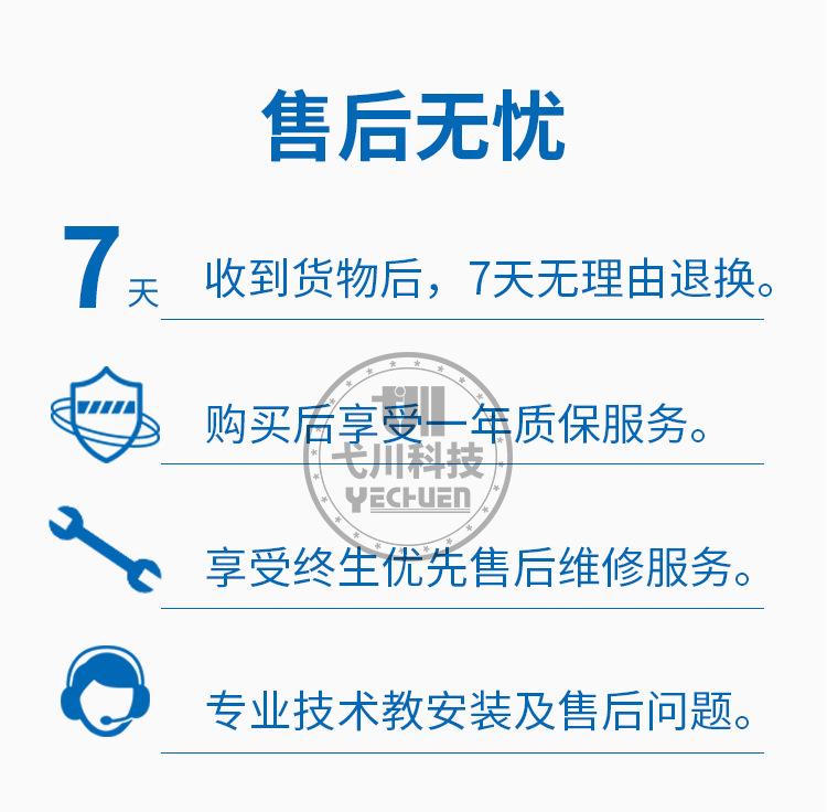 详情页_01.jpg