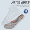 Plantillas deportivas para hombre y mujer, plantillas completas de PU con sensación de "caminar sobre heces", antibacterianas, resistentes al olor, absorbentes de sudor, transpirables, de alta elasticidad, amortiguadoras de impactos, plantillas casuales