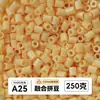 Pacote de meio quilo de miçangas mistas pacote de recarga de miçangas de fusão atacado mard mesma cor pacote de recarga de 221 cores 2,6 mm miçangas para quebra-cabeça 3D