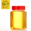 Botella octogonal de plástico PETG para miel espesada, botella de almacenamiento sellada, bote para salsa de 1 jin 2 jin con tapa