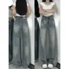 Jeans largos relaxados e casuais para mulheres, finos de verão, estilo americano vintage, plus size, soltos, modeladores, calças retas de cintura alta