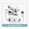 Cable de Datos de Carga Súper Rápida de 6A es Adecuado para Cable de Carga Tipo C Huawei Honor y Cable de Datos de Carga Rápida Estándar Dorado Xiaomi