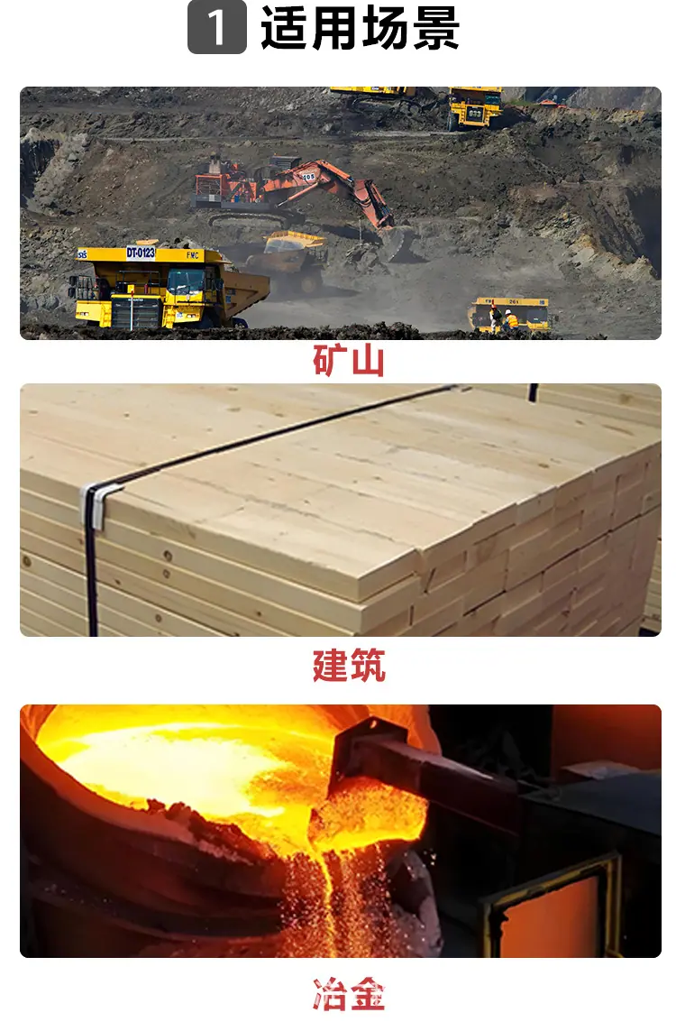 详情页_03.jpg