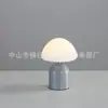 Luminária de Mesa Noturna Criativa Cultural de Cogumelo Luz de Atmosfera Criativa Atacado Transfronteiriço