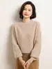 Suéter de cachemira pura para mujer, engrosado, cuello redondo, con mangas abullonadas, cálido, de corte holgado y adelgazante, perfecto como capa base o top de punto