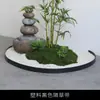 Alfombra de Césped Artificial de Musgo, Doble Capa Engrosada, Bola de Piedra de Micro Paisaje, Accesorios de Paisajismo para Pared de Plantas