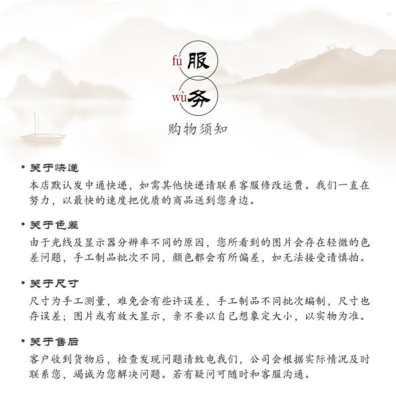 全黑珠链-2_09.jpg