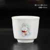 Copo Mestre Copo de Chá Porcelana Branca Jade Sebo Pintado à Mão Jogo de Chá Kung Fu Presentes Copo de Degustação de Chá de Alto Nível Cerâmica Copo Individual Único