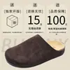 Sandálias Casuais Slip-On de Solado Grosso para Uso Externo, Chinelos Clássicos Retrô Novos Birkenstock, Meio Chinelos com Biqueira