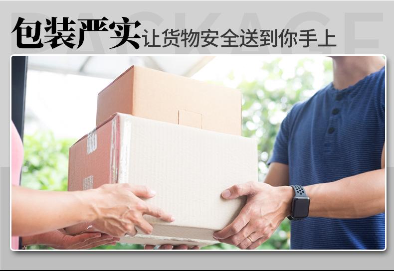 详情_13